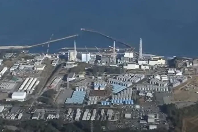 Fukushima